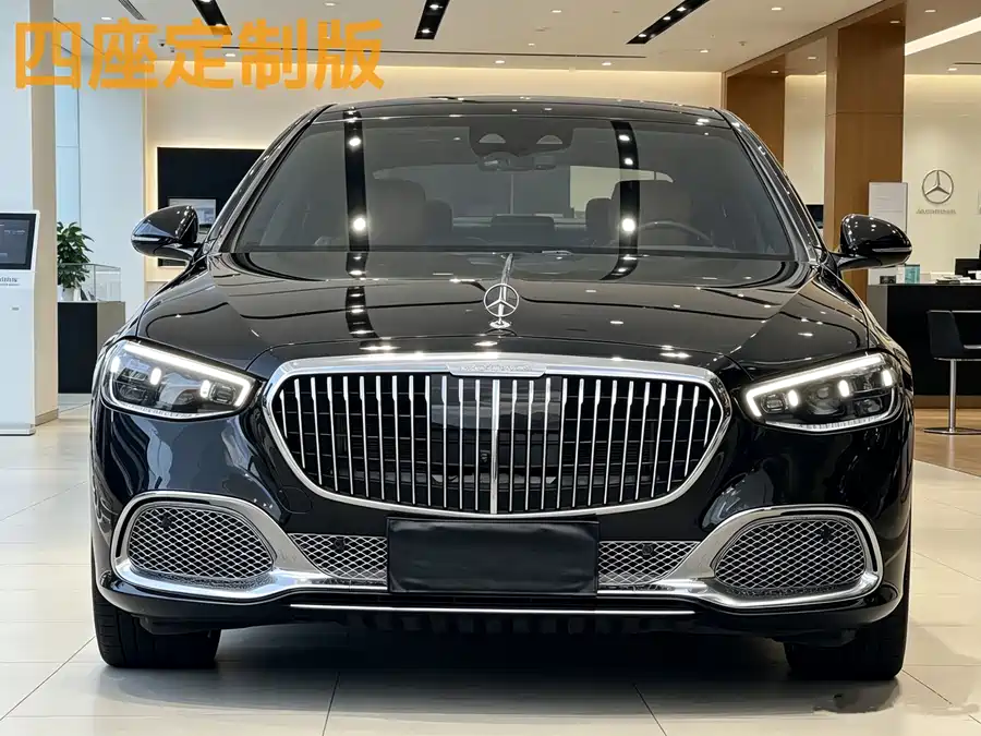Mercedes Benz Maybach S-Class