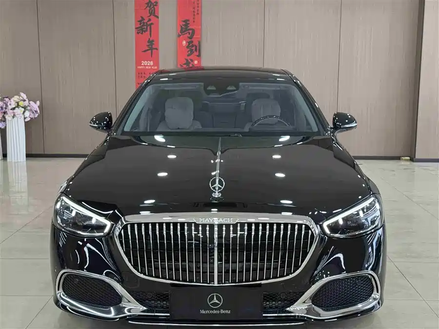 Mercedes Benz Maybach S-Class