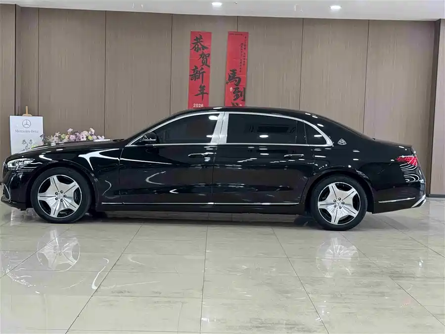 Mercedes Benz Maybach S-Class