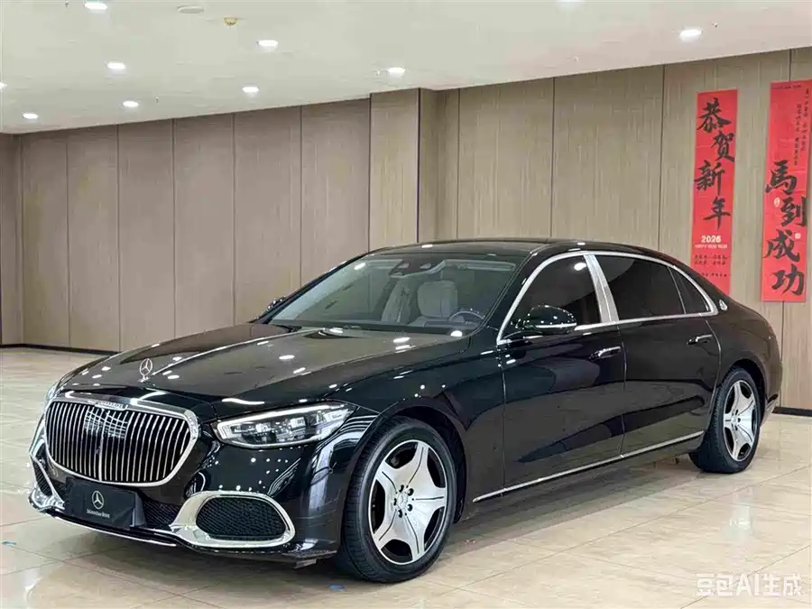 Mercedes Benz Maybach S-Class