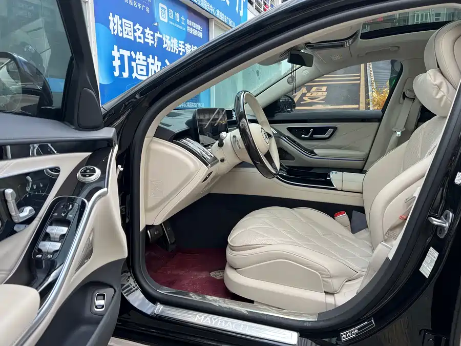 Mercedes Benz Maybach S-Class