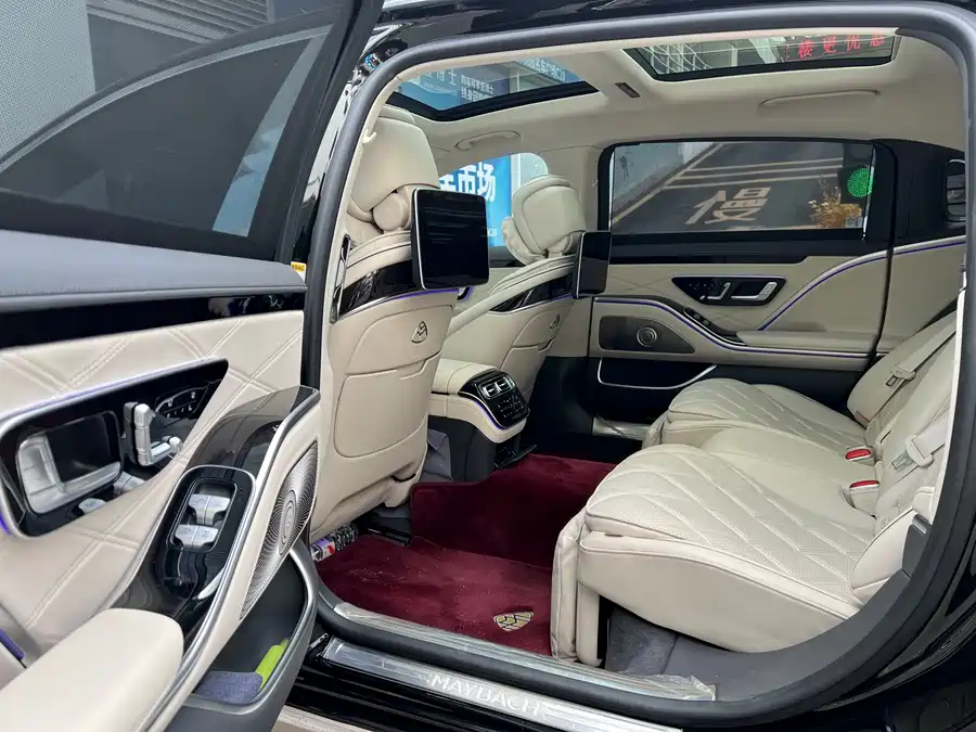 Mercedes Benz Maybach S-Class