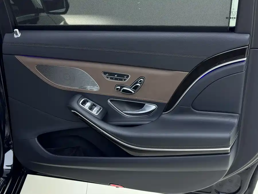 Mercedes Benz Maybach S-Class