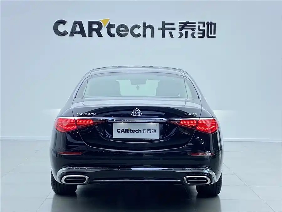 Mercedes Benz Maybach S-Class