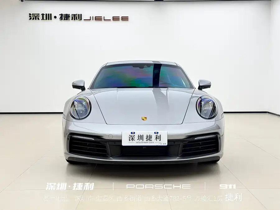 Porsche 911