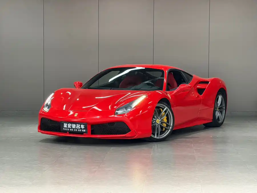Ferrari 488