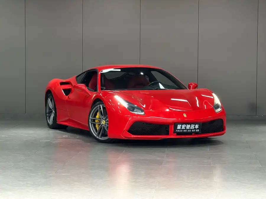 Ferrari 488