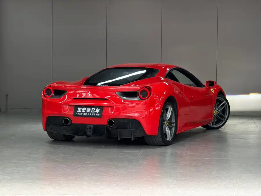 Ferrari 488