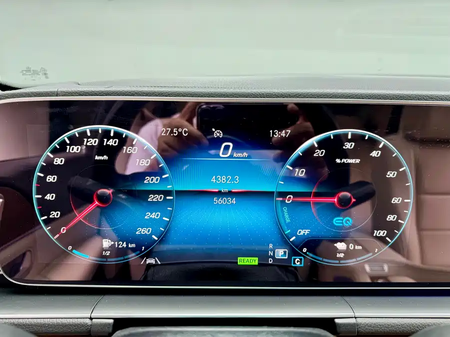 Mercedes Benz GLE New Energy