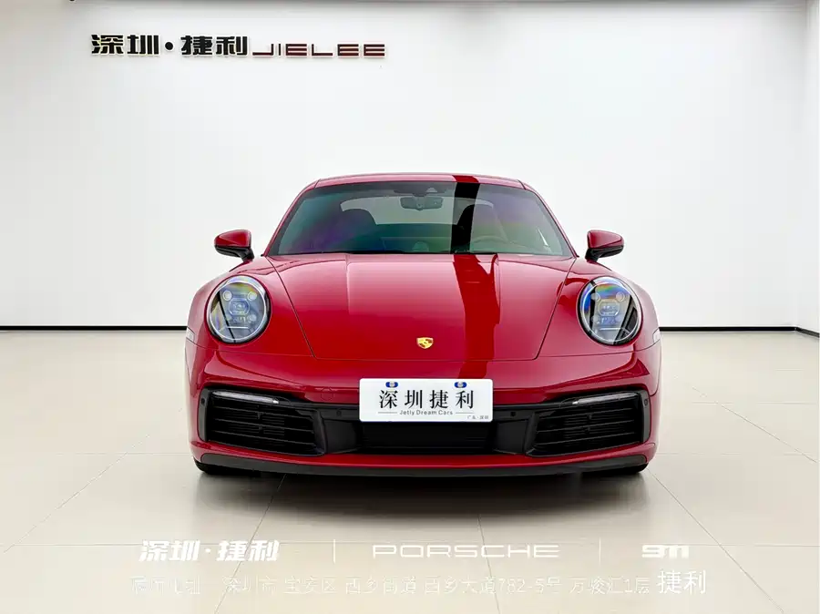 Porsche 911