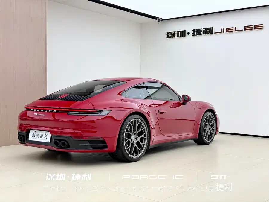 Porsche 911