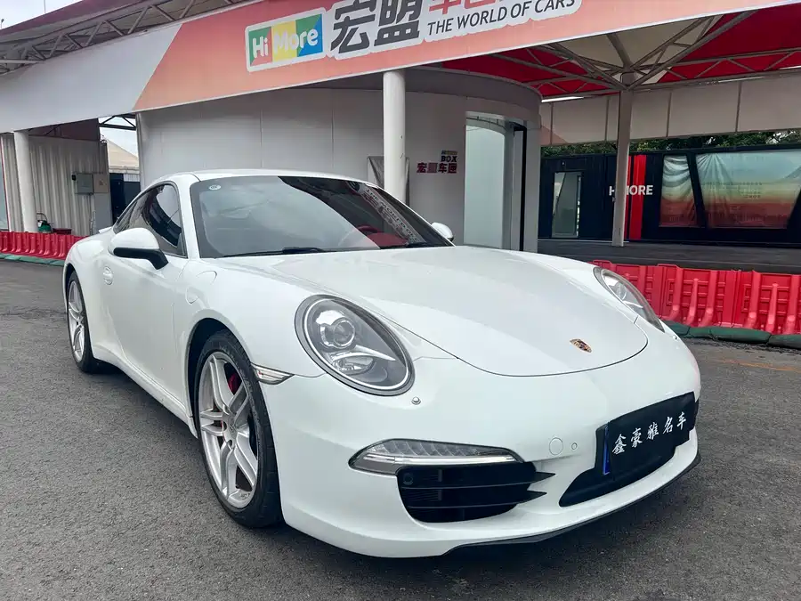 Porsche 911