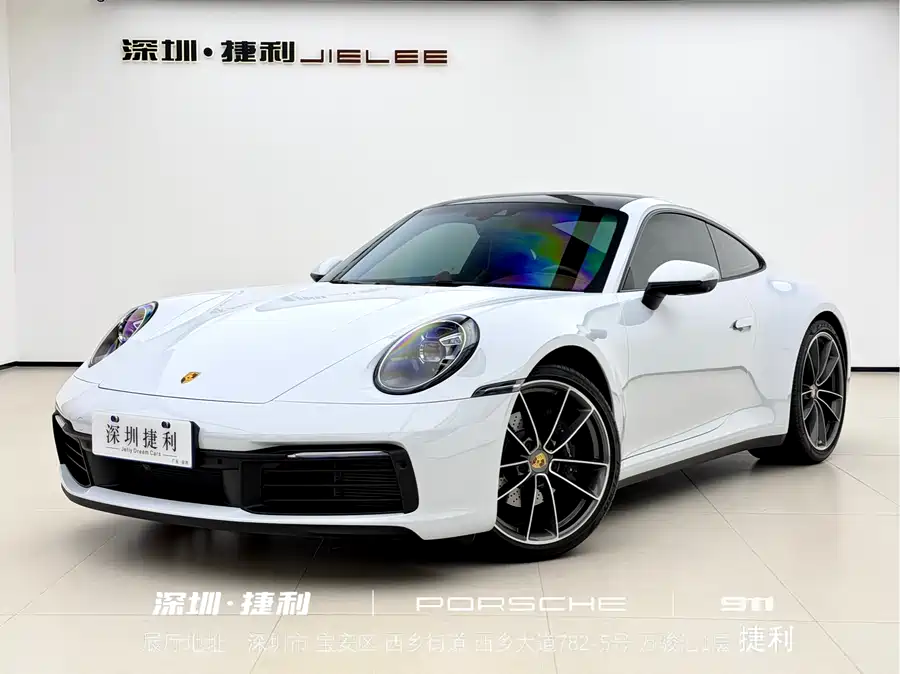 Porsche 911