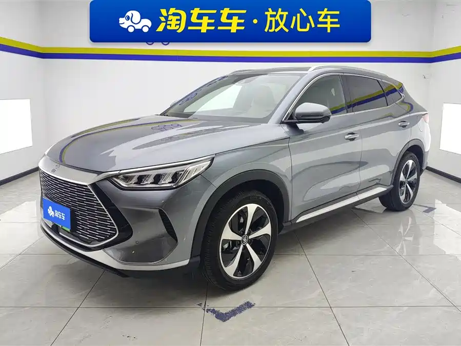 BYD Song PLUS New Energy