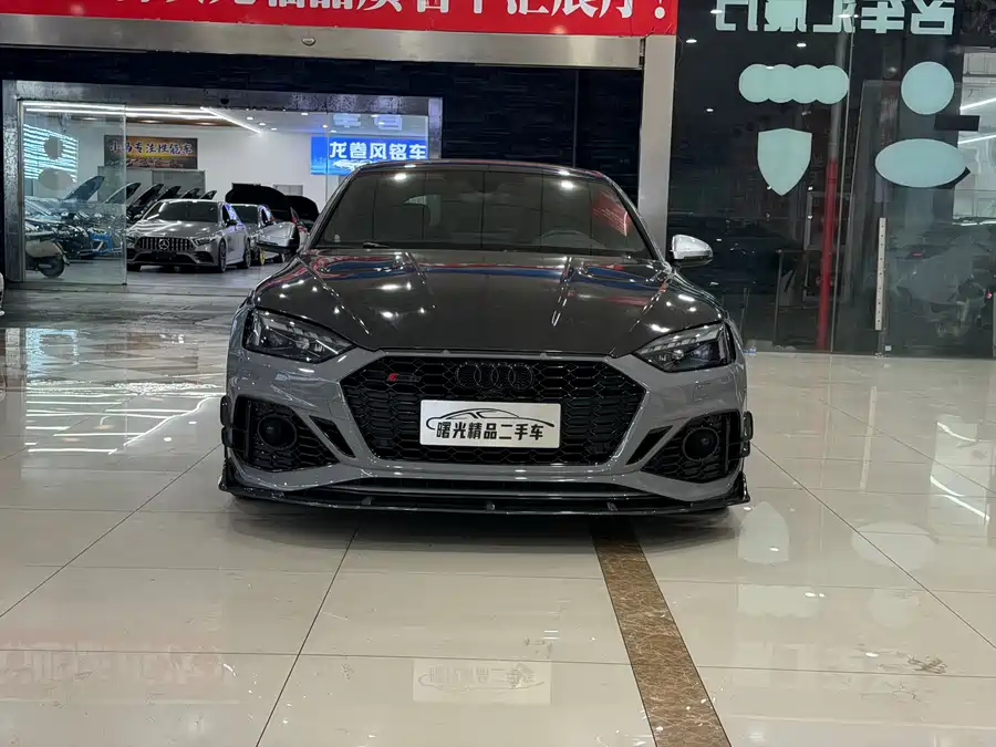 Audi RS 5