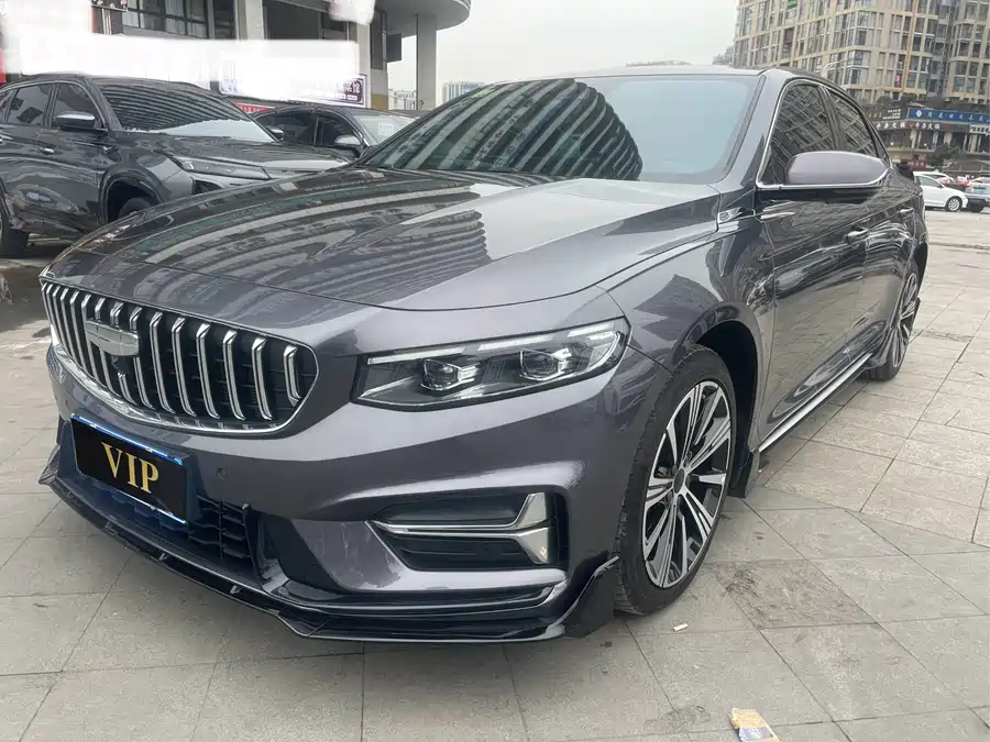 Geely Xingrui