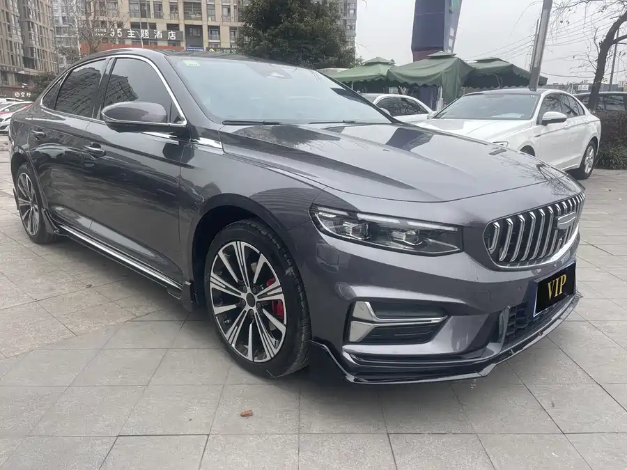 Geely Xingrui