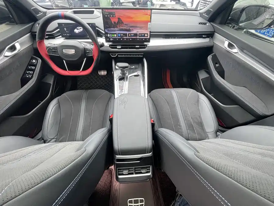 Geely Xingrui