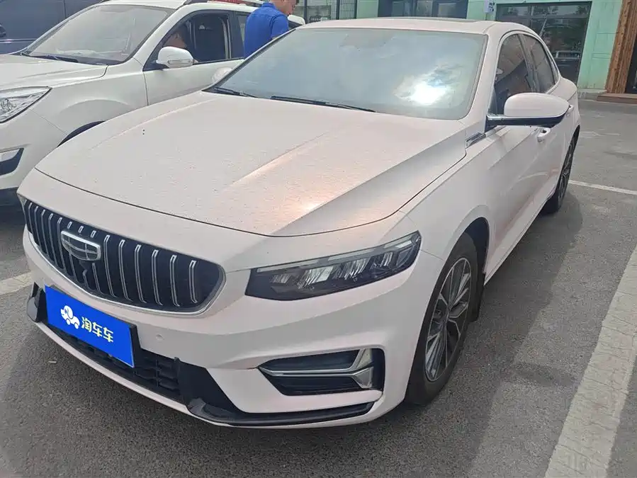 Geely Xingrui