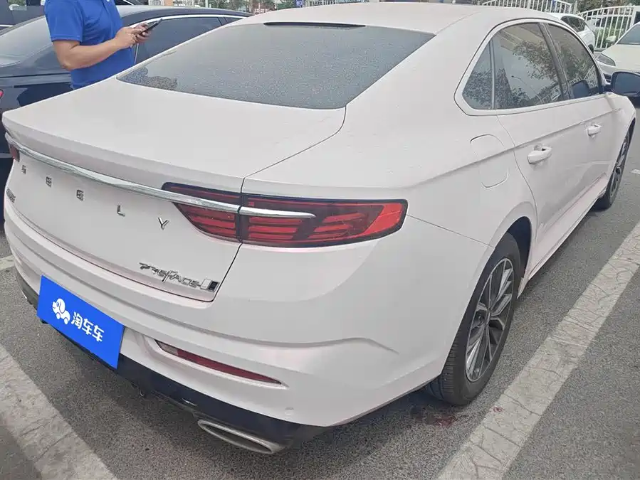 Geely Xingrui