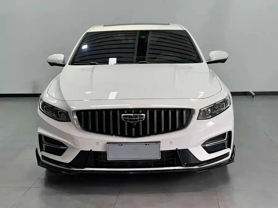 Geely Xingrui