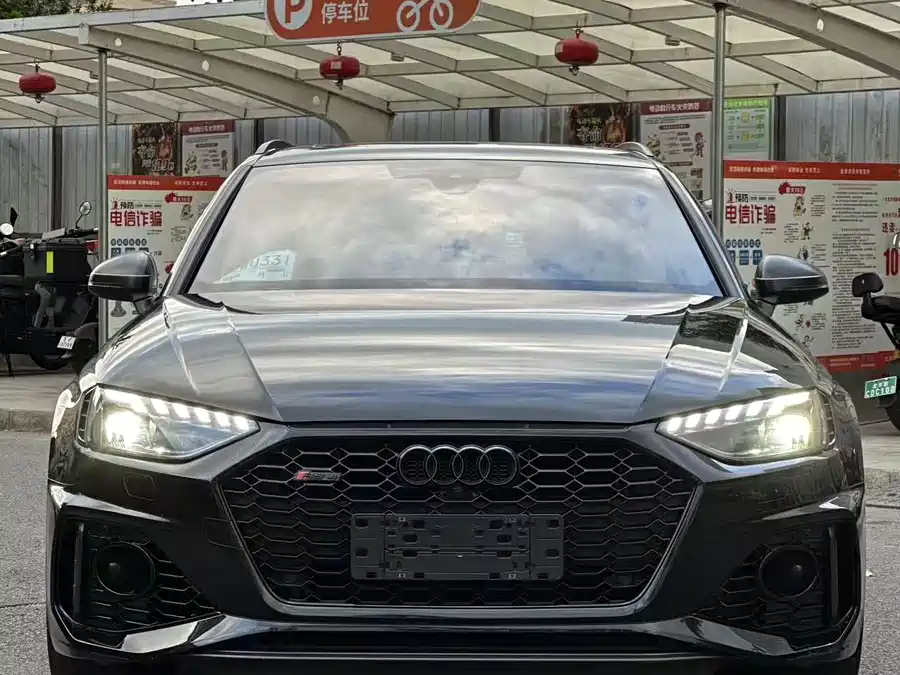Audi RS 4