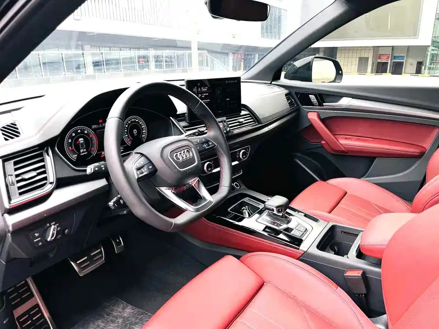 Audi Q5L