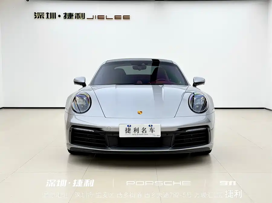 Porsche 911