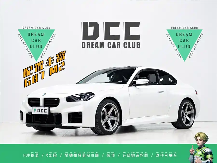 BMW M2
