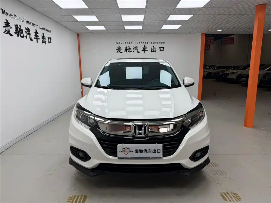 Honda Vezel