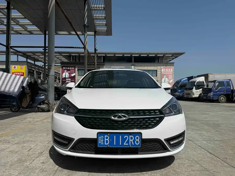 Chery Arrizo 5
