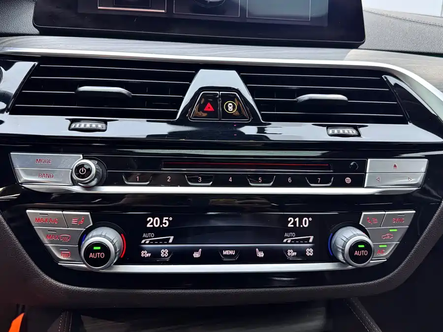 BMW 5 Series New Energy