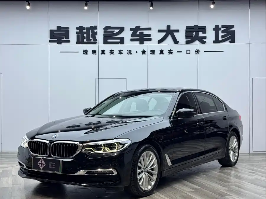 BMW 5 Series New Energy