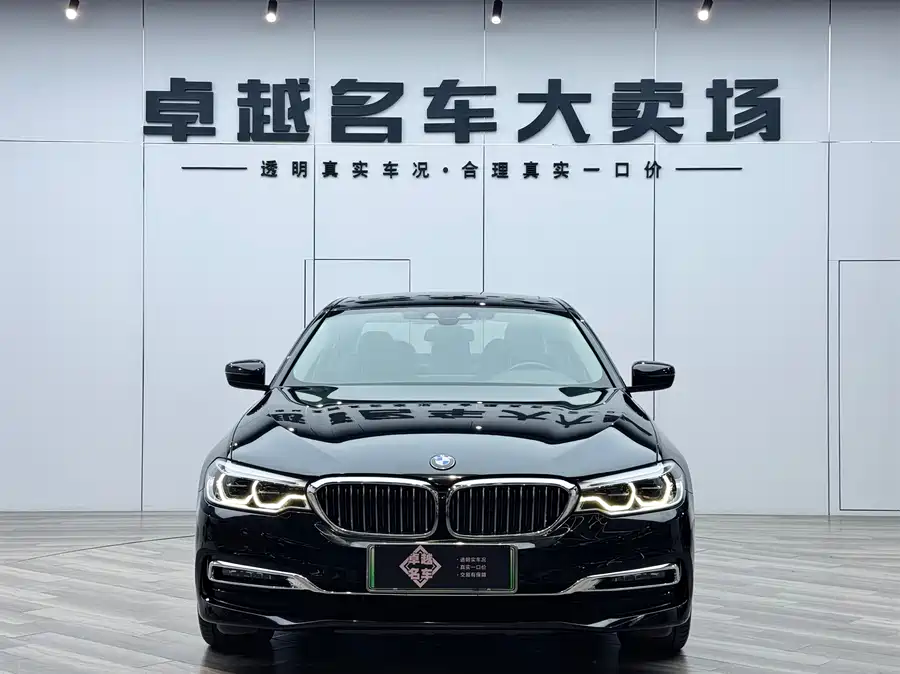 BMW 5 Series New Energy