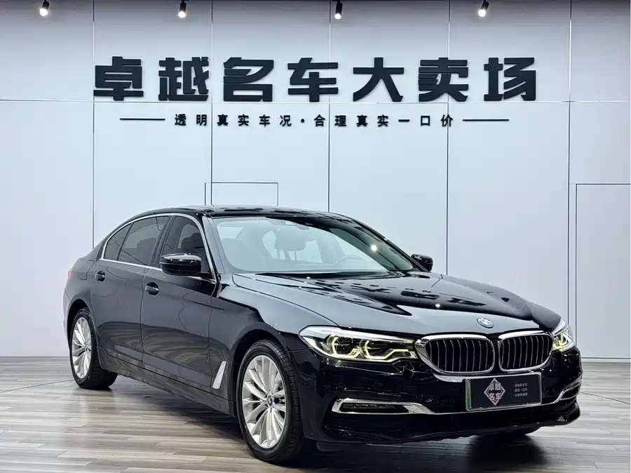 BMW 5 Series New Energy
