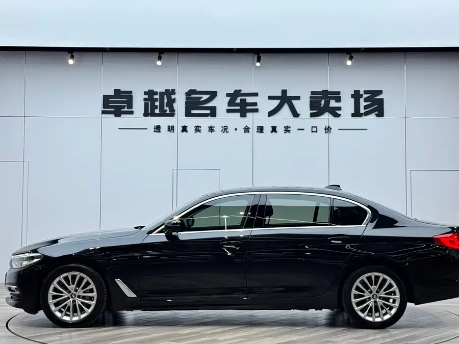 BMW 5 Series New Energy