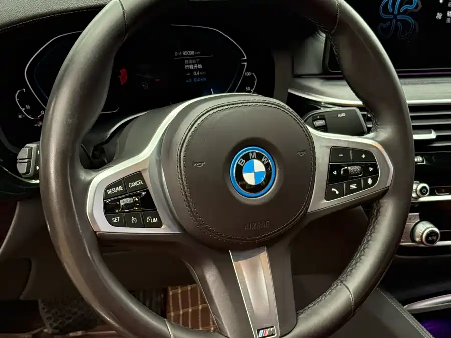 BMW 5 Series New Energy