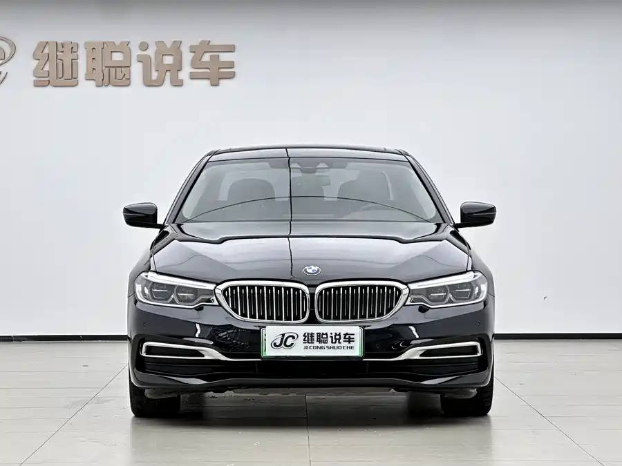 BMW 5 Series New Energy