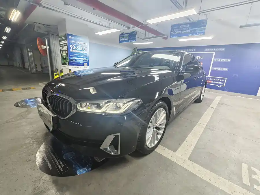 BMW 5 Series New Energy
