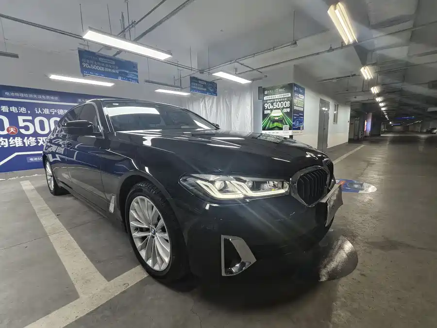 BMW 5 Series New Energy
