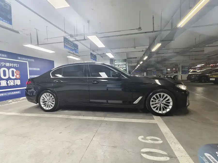 BMW 5 Series New Energy