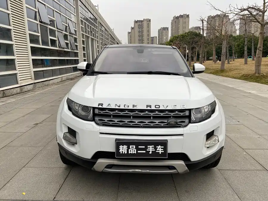 Land Rover Range Rover Aurora