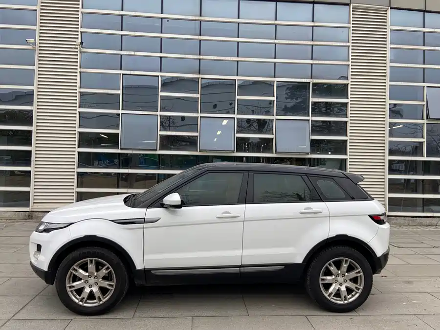 Land Rover Range Rover Aurora