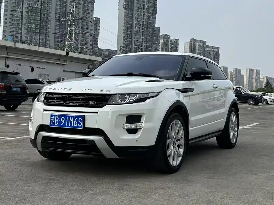 Land Rover Range Rover Aurora