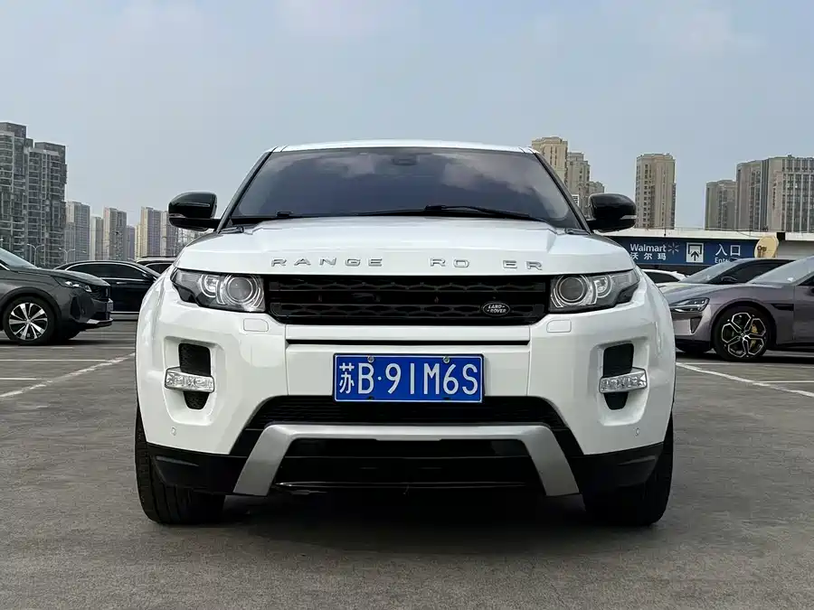 Land Rover Range Rover Aurora