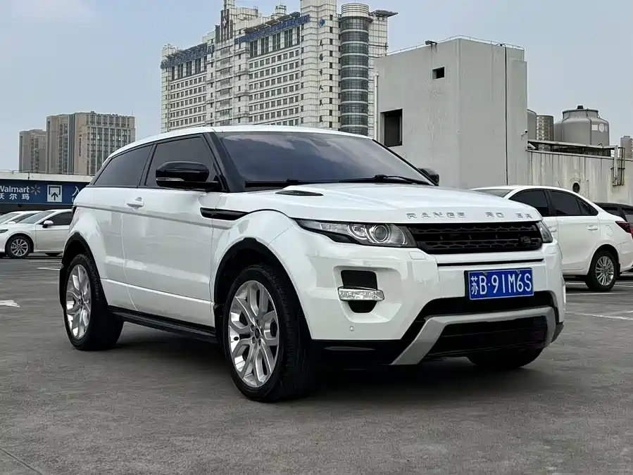 Land Rover Range Rover Aurora
