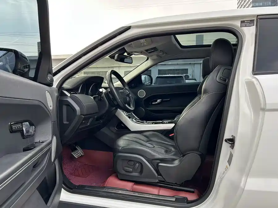 Land Rover Range Rover Aurora