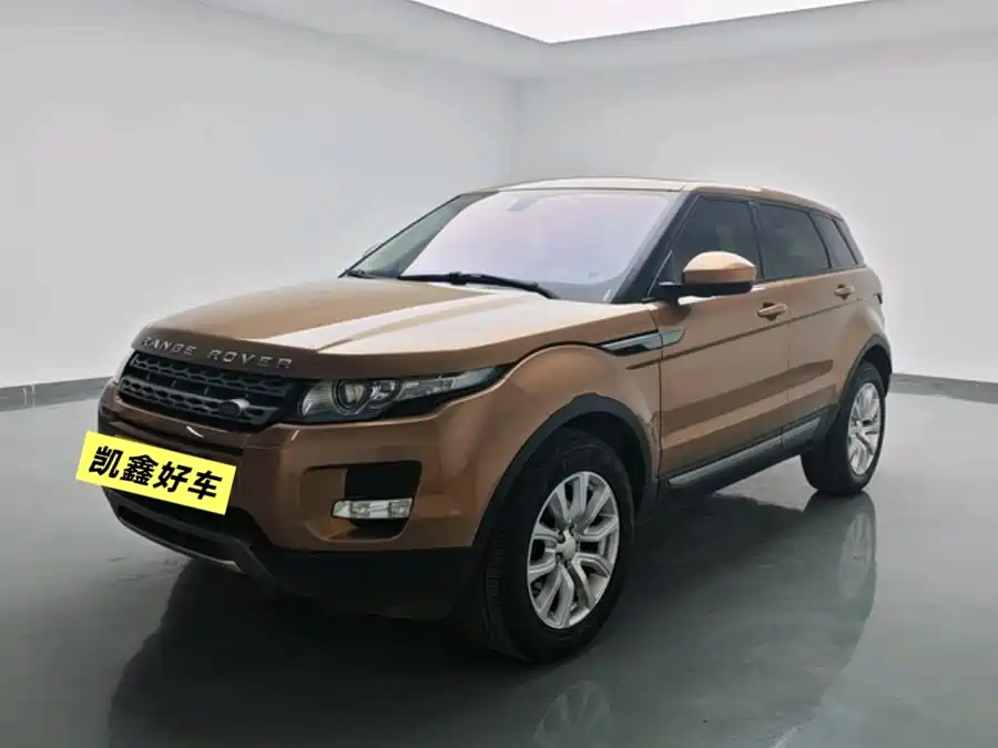 Land Rover Range Rover Aurora