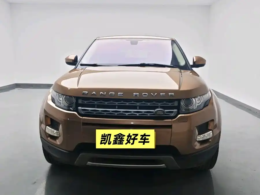 Land Rover Range Rover Aurora