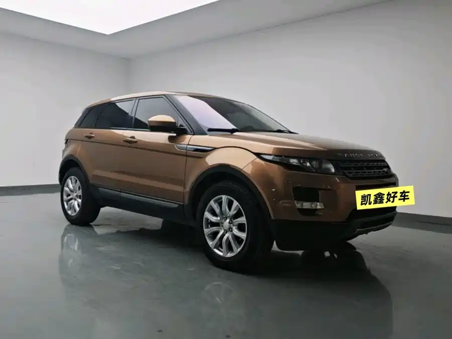 Land Rover Range Rover Aurora